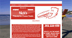 Desktop Screenshot of nicksphilly.com